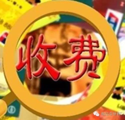 上门电动维修车电话_电动车上门维修_上门服务专业维修各类电动车